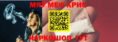 спиды Бугуруслан