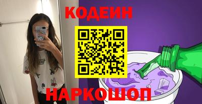 ECSTASY Бузулук