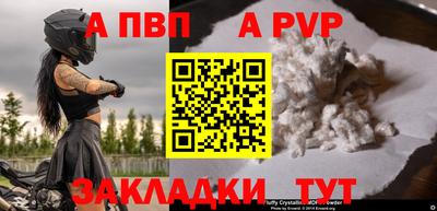 ECSTASY Бузулук