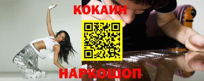 ECSTASY Бузулук