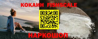ECSTASY Бузулук