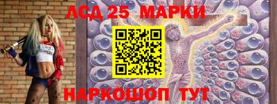 спиды Бугуруслан