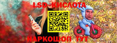 первитин Будённовск