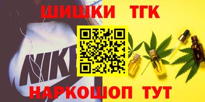 спиды Бугуруслан