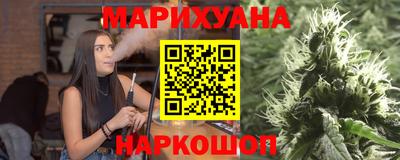 первитин Будённовск