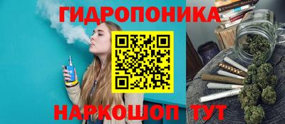 ECSTASY Бузулук