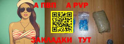 ECSTASY Бузулук