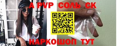 ECSTASY Бузулук