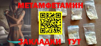 ECSTASY Бузулук