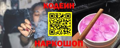 ECSTASY Бузулук