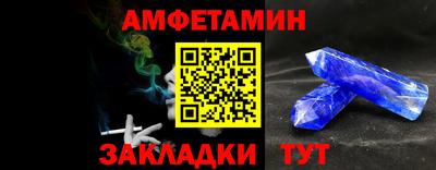 ECSTASY Бузулук