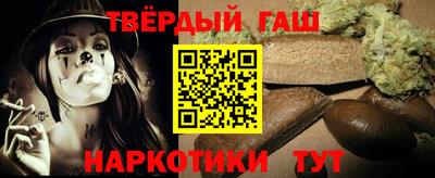 ECSTASY Бузулук