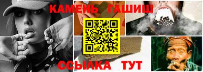 спиды Бугуруслан