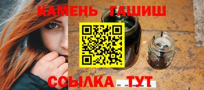спиды Бугуруслан