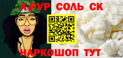 ECSTASY Бузулук