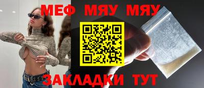 ECSTASY Бузулук